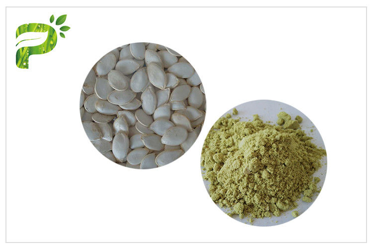 Weight Management Natural Food Supplements 50% 60% Pumpkin Seed Protein Powder