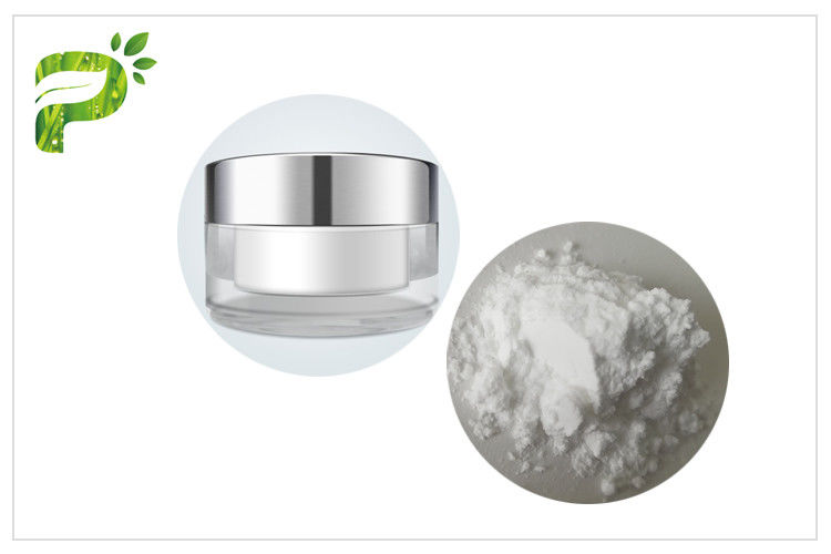 Cosmetic Ingredient Skin Whitening Alpha Arbutin CAS 84380 01 8 White Fine Powder