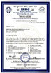 China Shenyang Phytocare Ingredients Co.,Ltd certification