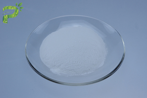 Fitness Sports Nutrition HBCD Highly Branched Cyclic Dextrin Supplement For Sustained Energy