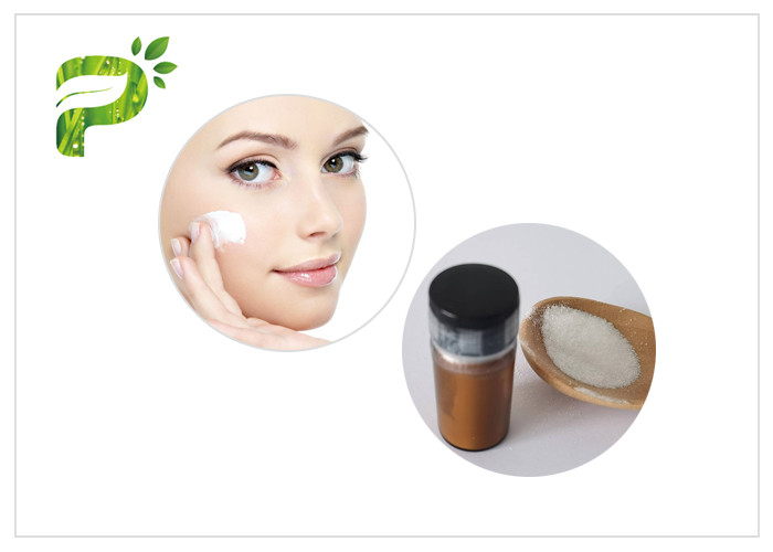 Skin Moisturizing Water Soluble COSMOS Ectoin &gt;99.0% CAS 96702 03 3