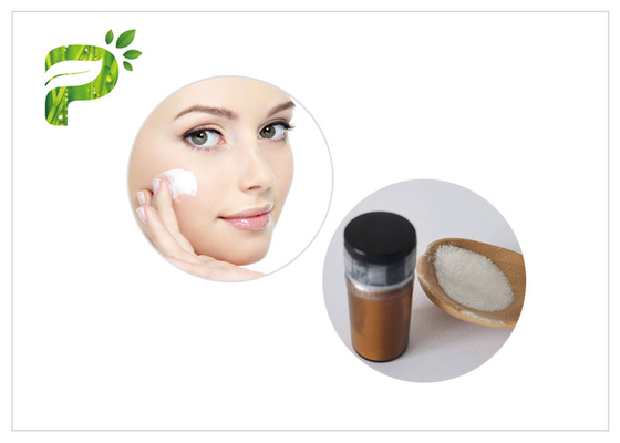 Skin Moisturizing Water Soluble COSMOS Ectoin >99.0% CAS 96702 03 3